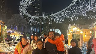 Winter festival behind Future of the Museum Dubai