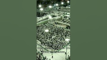 سورة#سبأ(٥١-٥٤)|الشيخ#ماهر_المعيقلي|#الحرم_المكي#الكعبة#المسجد_الحرام#رمضان#قرآن#اكسبلور#صلاة_التهجد