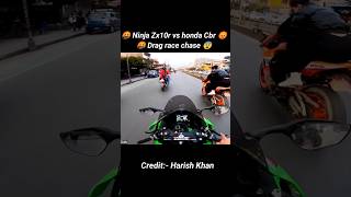 Ninja Zx10R Vs Honda Cbr 🤬 Chaprii Rider Drag Race 😡 #Shorts #Motovlog #Vlog #Rider