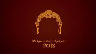 mahamasthakabhiseka 2018