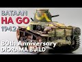 BATAAN Ha Go Tank 1942 DIORAMA BUILD. 80th ANNIVERSARY JAPAN'S PHILIPPINE INVASION. PACIFIC WW2