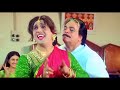 Ai Ab Aunty Ki Bari  4k Video Song  Aunty No 1 1998  Arzoo Banoo  Govinda Raveena Tandon
