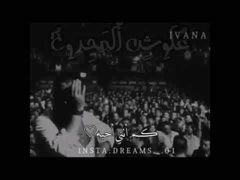 اجمل اغاني تركيه حزينه هيا قل لها كم انا احبها كاملة حالات واتس اب تركي حزين مترجم عربي