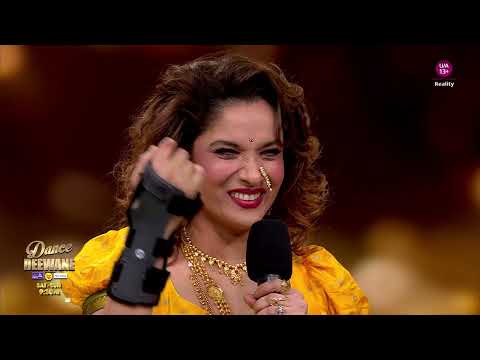 Ankita And Madhuri Share The Stage | Dance Deewane