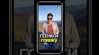 Делаем рамку телефона screenshot 1