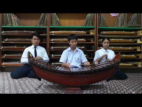 เด็กชายวีรเดช  ตามควร เพลงกราวกลาง ศรทอง 2560