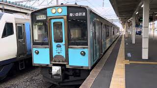青い森鉄道701系『６編成』