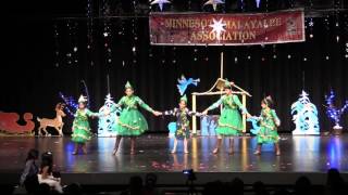 MMA 2016 Christmas Xmas Tree