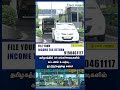 தமிழகத்தில் 38 சுங்கச்சாவடிகளில் கட்டணம் உயர்வு – ஓட்டுநர்களுக்கு சுமை!