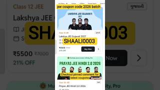 pw coupon code 2026 batch | pw coupon code for pw store #pwcouponcode2026batch #pwcoupon #pw #coupon