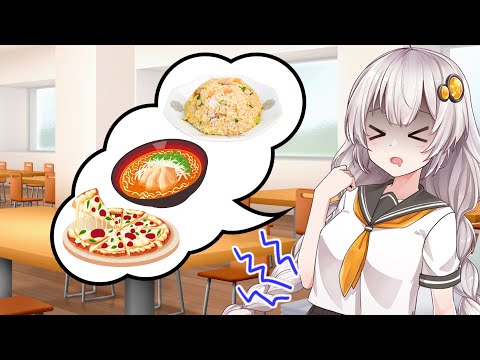 【第3回10秒動画祭】お腹が空いた【VOICEROID劇場】