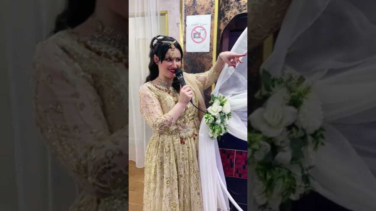 SULTANA CHERINE LIVE