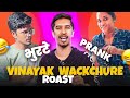 Legend vinayak wackchure roast  rj soham  latest marathi