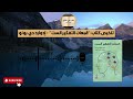 ملخص سريع وممتع لكتاب القبعات الست كيف تستخدم التفكير العميق في حياتك اليومية إدوارد دي بونو ملخص سريع وممتع لكتاب القبعات الست كيف تستخدم التفكير العميق في حياتك اليومية إدوارد دي بونو