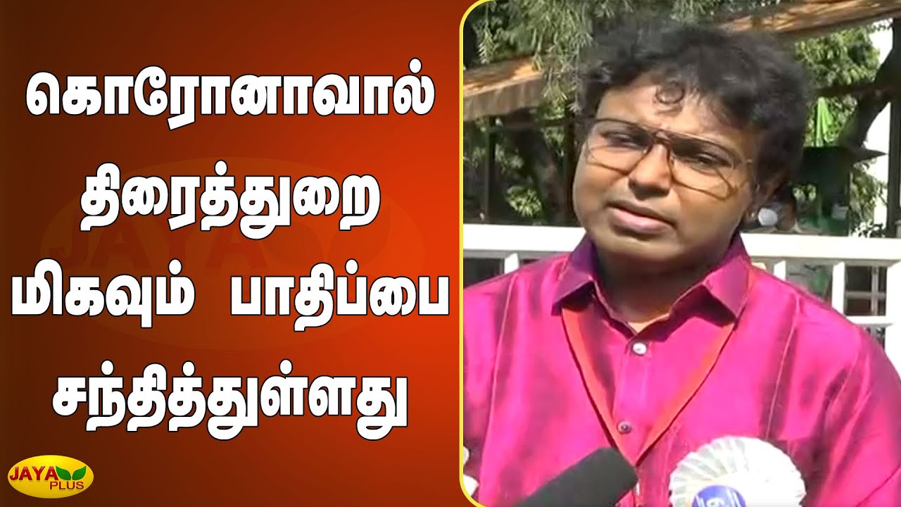 கொரோனாவால் திரைத்துறை மிகவும் பாதிப்பை சந்தித்துள்ளதாக வேதனை | 67th National Film Awards | D Imman