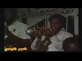 ابراهيم موسى ابا الرسالة