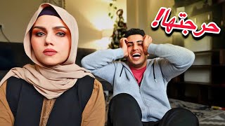 اول فديو النا بدون مونتاج😱كشفنا اسرار بعضنا🫣