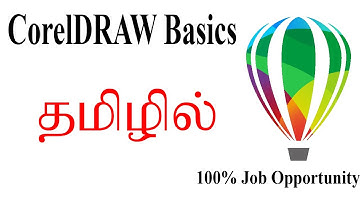 CORELDRAW Basics in Tamil | CorelDraw Basics for beginners in Tamil| Designing