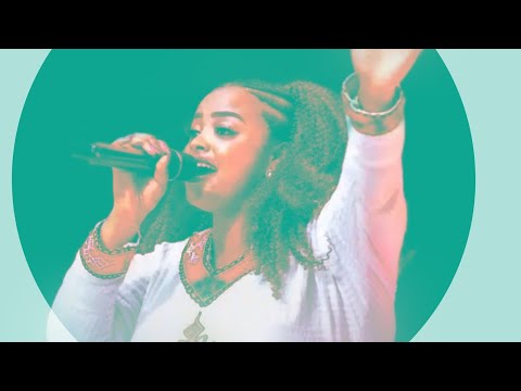 ጉባኤው መቆም አልቻለም ድንቅ የአምልኮ ጊዜ ከ ዘማሪት Beti ጋር ተባረኩበት