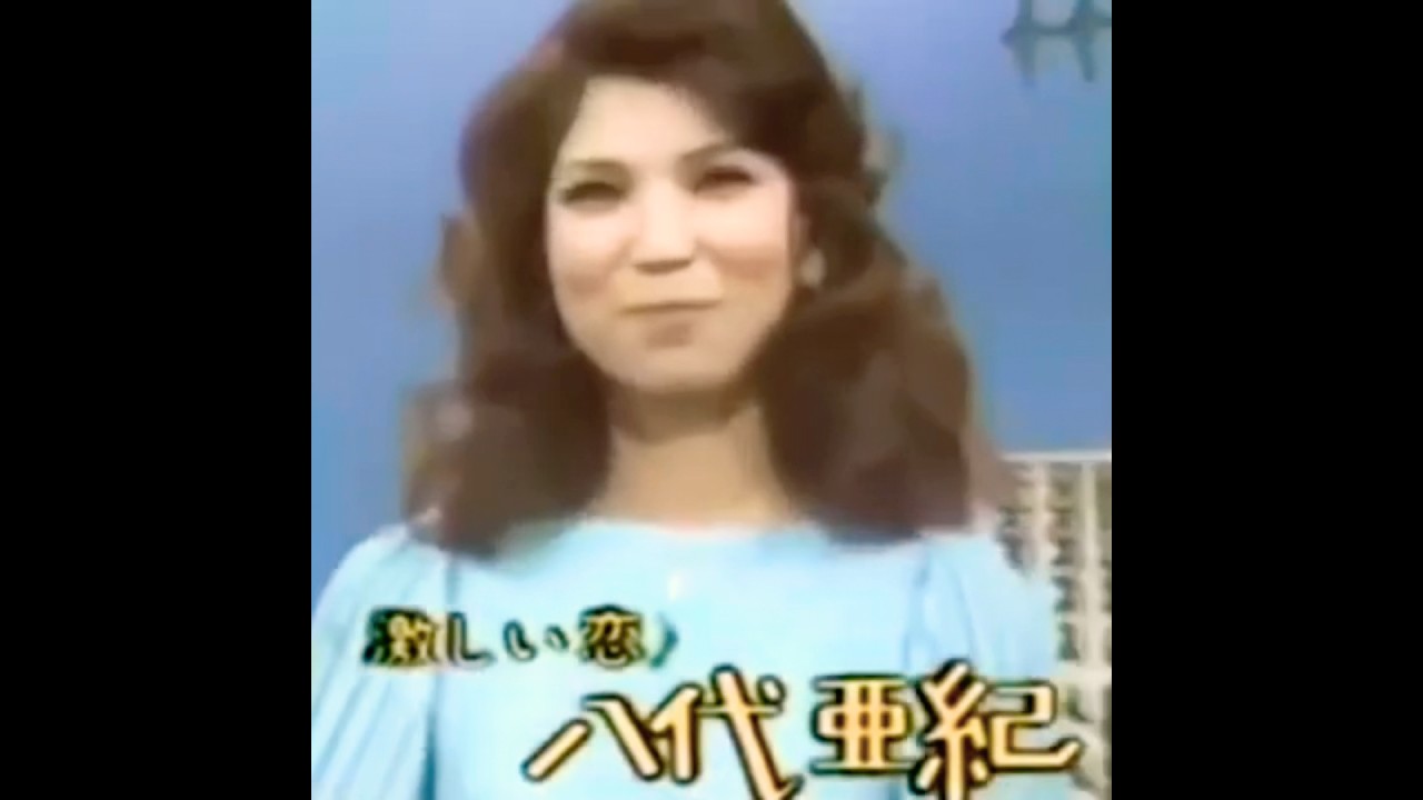 演歌の女王ヒット曲メドレー　八代亜紀
