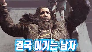 포브스선정 런구 통쾌함 1위 - Dead by Daylight