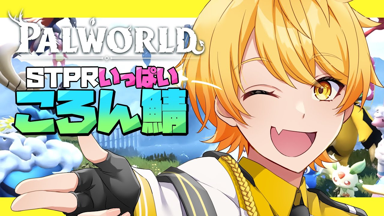 あっくん gV985pNH_3N9PAkAj9C4Bnb0AVk4fd