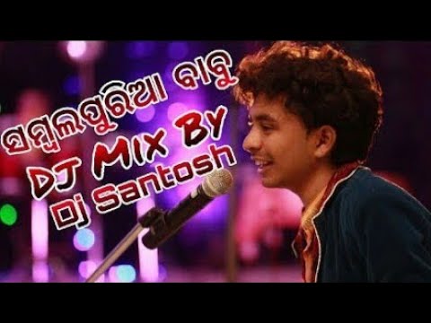 sambalpuri mantu churia album