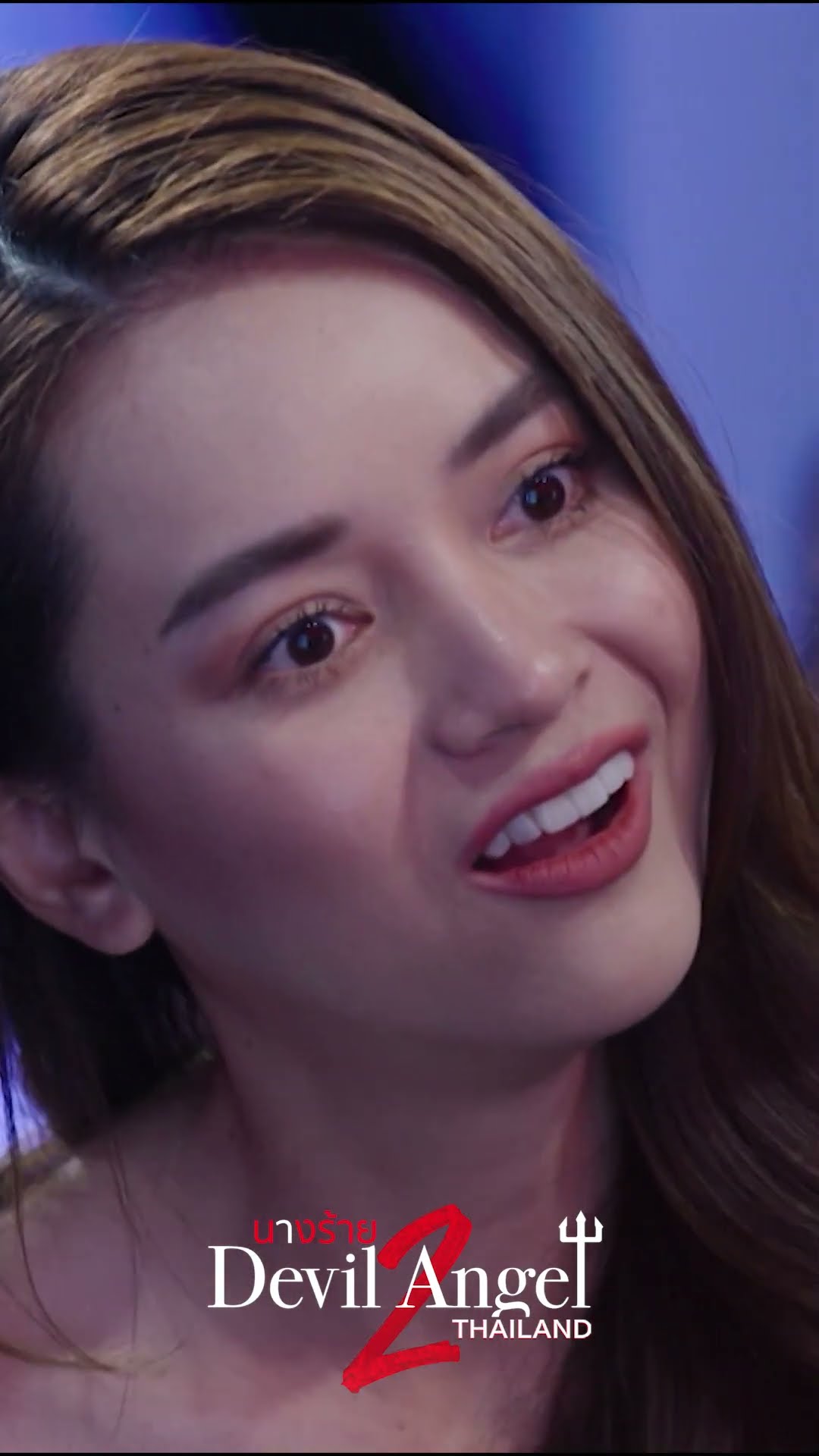 อีแก่! #นางร้ายไทยแลนด์ซีซัน2 | Shorts | ช่อง 8