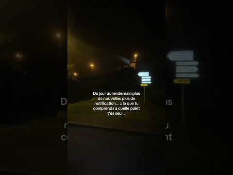 هذه هي الحياة