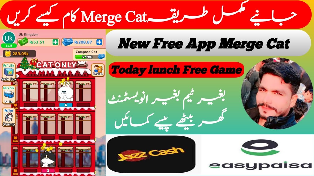 Merge Cat New Free Earning Game | Real or Fake? | Full Review 2026