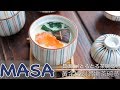 黃金比例滑嫩茶碗蒸/ chawan mushi | MASAの料理ABC