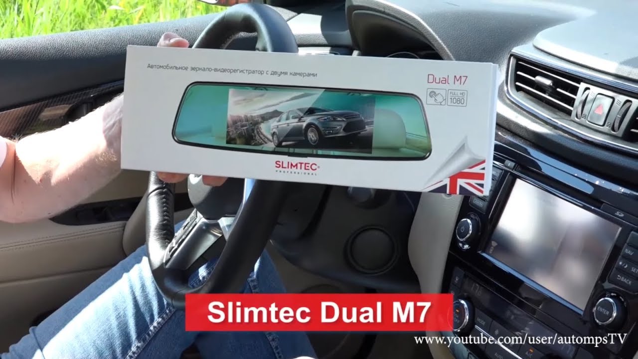 Топ 10 регистраторов. Slimtec Dual m7. Автомобильный видеорегистратор с 2 камерами Slimtec Dual s2l. Slimtec Dual r8. Slimtec Dual m7 разборка.