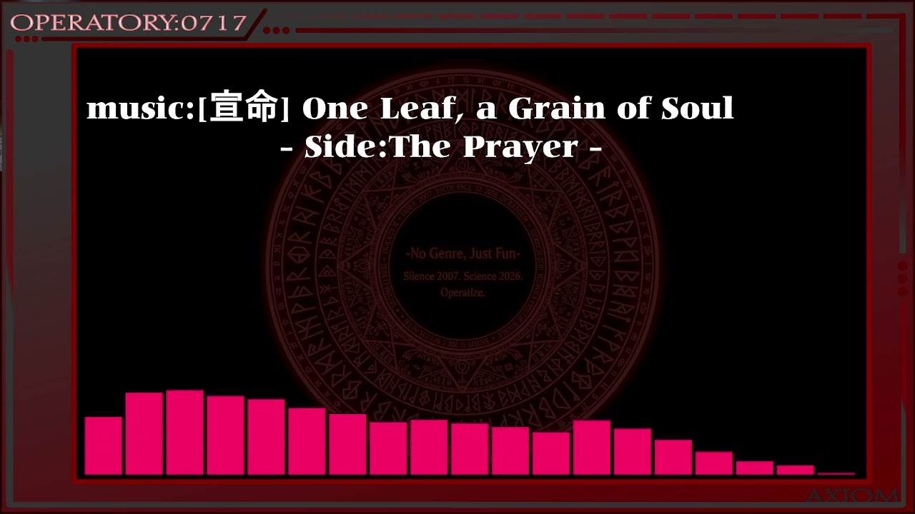 宣命 One Leaf a Grain of Soul / Side:The Prayer - YouTube