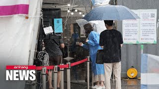 S. Korea reports 9,382 new COVID-19 cases on Friday