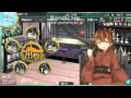 艦これ 期間限定 ボイス グラフィック 電 艦これ 期間限定 ボイス グラフィック 電