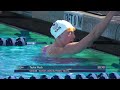 Day 2 Prelims | 2026 TYR Pro Swim Series Sacramento