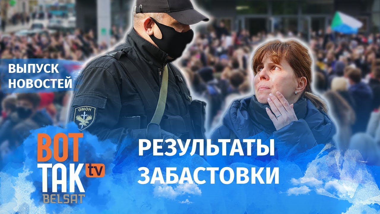 Остановили без птс