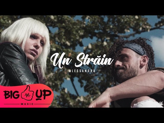 Alessandra - Un Strain