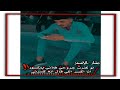 النعيمي فوق الغيم النعيمي فوق الغيم