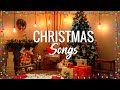 Greatest Christmas Songs Playlist 2022 - Beautiful Christmas Songs Playlist 2022 🎁🎄