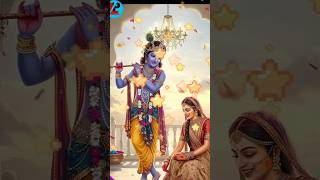 Shri Krisn