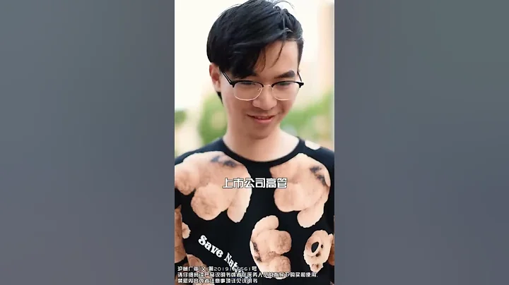 以為你是小奶狗，沒想到是隻小狼狗#徐三柒#小奶狗 - 天天要聞
