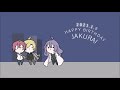 【誕生日】神宮寺寂雷-2021