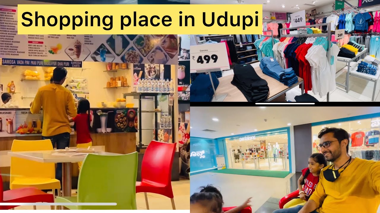 City Centre Mall Udupi/ Best shopping place in Udupi YouTube