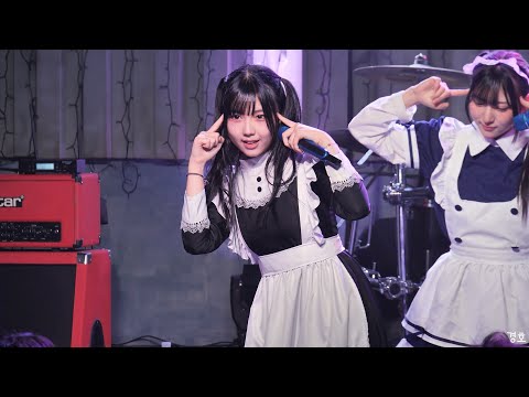 231210 어쨌든, 특별의상 2 와가온 (わがままおんがく) 란 직캠 (Ringwanderung - ユレ↑<strong>ル</strong>↓ナ→)