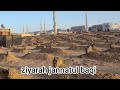 11 April 2026 Jannatubaqi Madina Al Dar Biutifulsaudiarbia Jeddah Ksa New اكسبلور Travel 