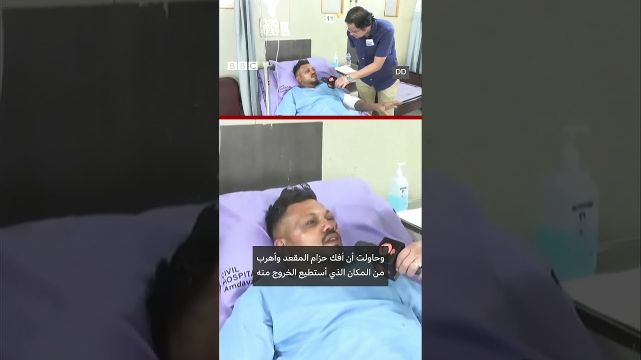 الناجي الوحيد من تحطم طائرة إير إنديا يروي لحظات الرعب قبل الكارثة