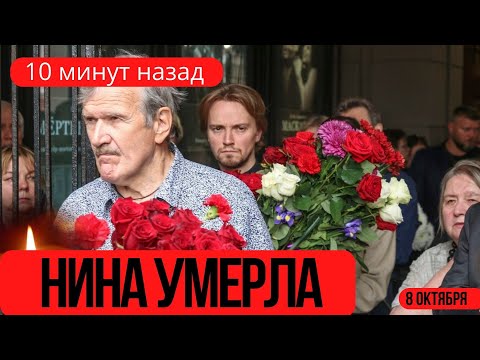 Она Была Известна На Весь Мир...Скончалась Известная Советская Народная Артистка...