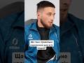 Чемпіон світу/Що таке правильне харчування? #подкаст #неідеальні #психолоія #харчування