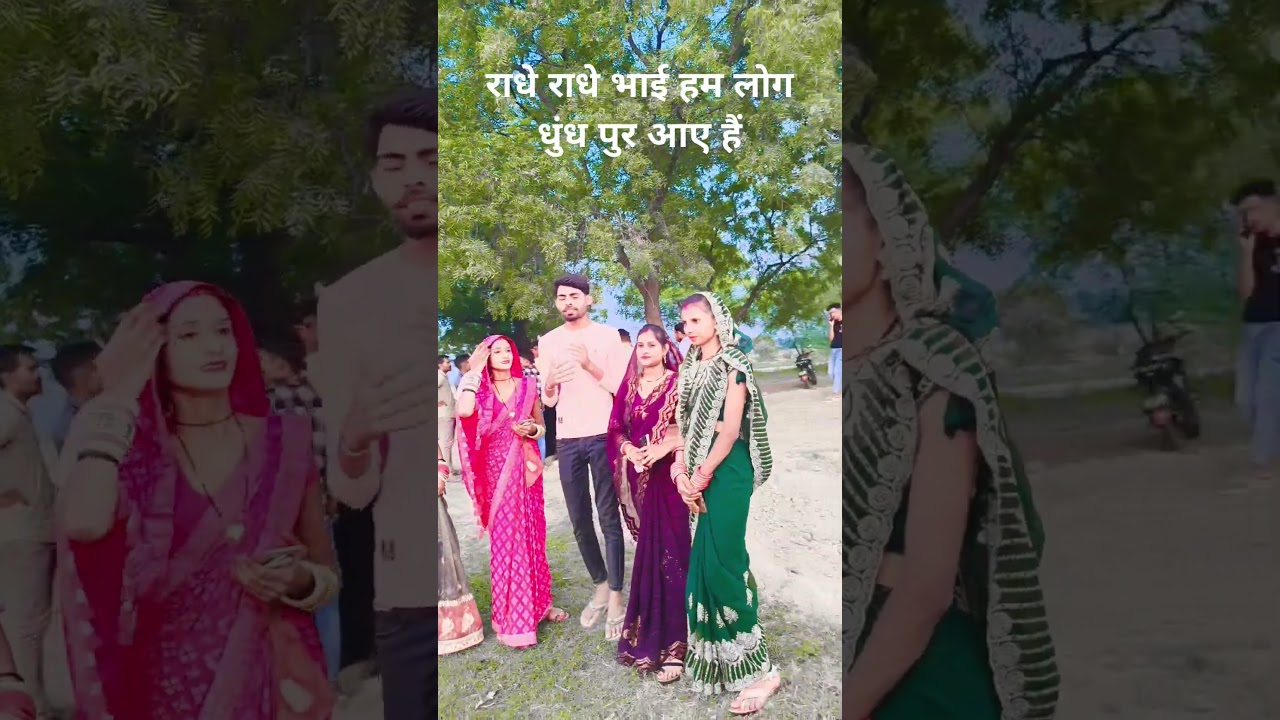 सभी युटुब आए हैं ❤️💯